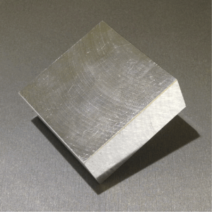 Kühleisen Alu 45x45x20 mm