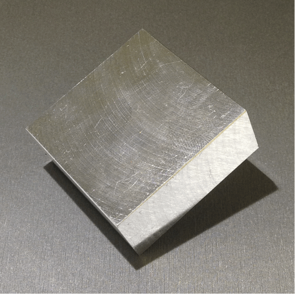 Kühleisen Alu 45x45x20 mm